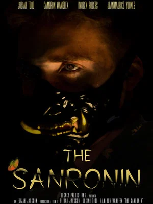 Постер: The Sanronin