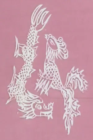 Постер: Tu Thuc Marries a Fairy