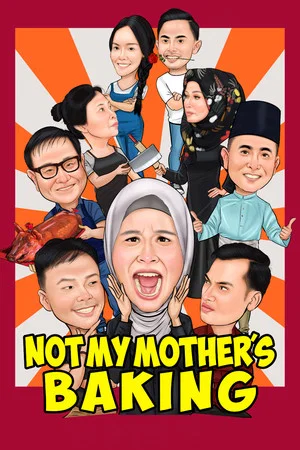 Постер: Not My Mother’s Baking