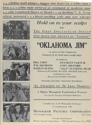 Постер: Oklahoma Jim