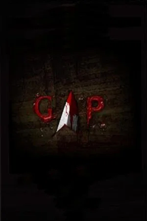 Постер: Gap