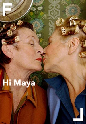 Постер: Hi Maya