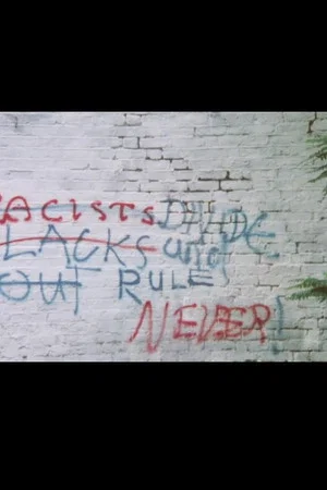 Постер: Divide and Rule - Never!