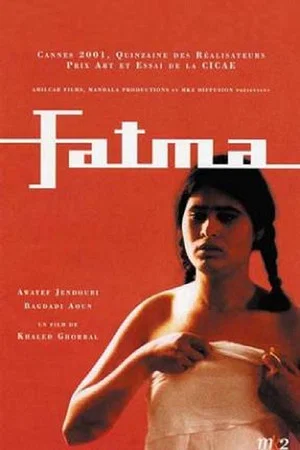 Постер: Fatma