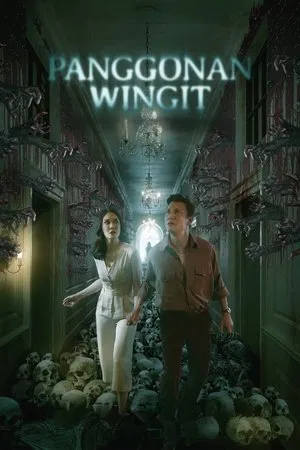 Постер: Panggonan Wingit