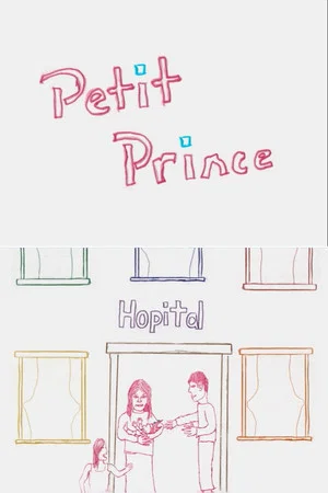 Постер: Little Prince