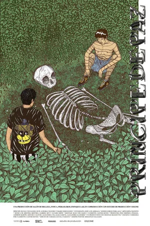Постер: Князь мира