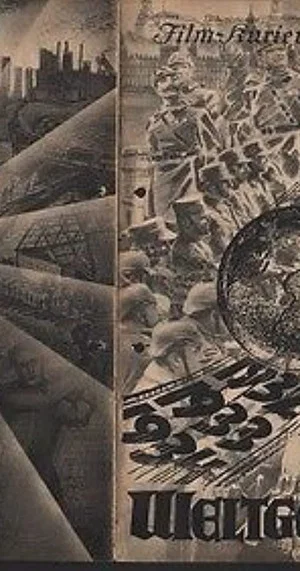 Постер: The First World War