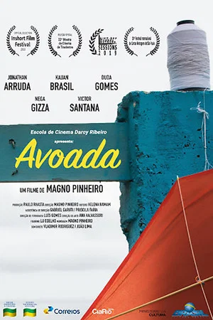 Постер: Avoada