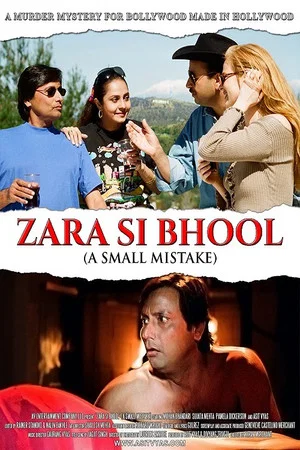 Постер: Zara Si Bhool A Small Mistake