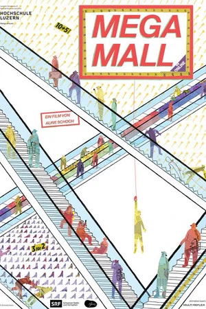 Постер: Megamall