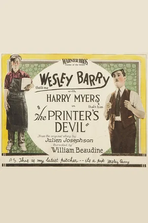 Постер: The Printer's Devil