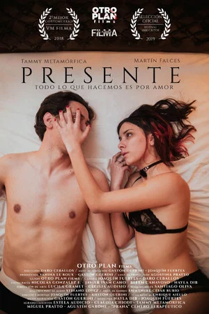 Постер: Present