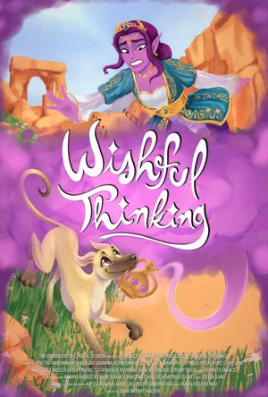 Постер: Wishful Thinking