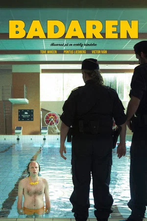 Постер: Swimmer
