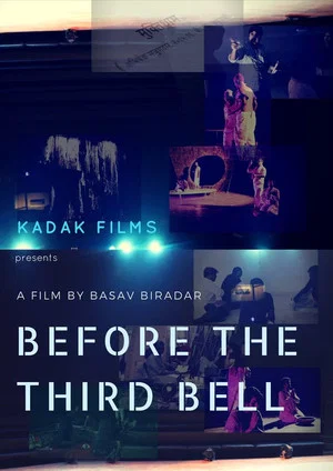 Постер: Before the Third Bell