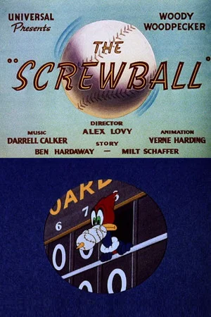 Постер: The Screwball