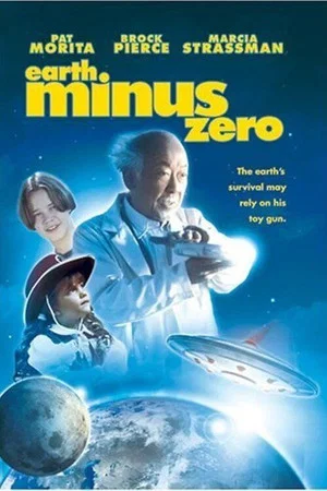 Постер: Earth Minus Zero