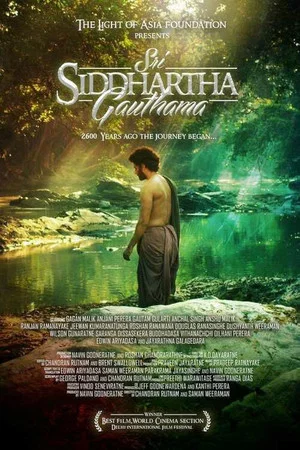 Постер: Sri Siddhartha Gautama