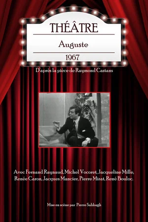 Постер: Auguste