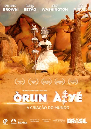 Постер: Òrun Àiyé: A Criação do Mundo