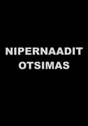 Постер: In Search of Nipernaadi
