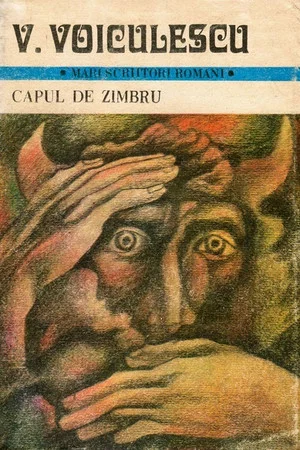 Постер: Capul de zimbru