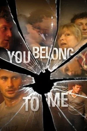 Постер: You Belong to Me