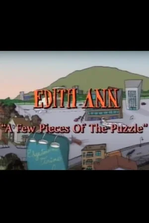 Постер: Edith Ann: A Few Pieces of the Puzzle