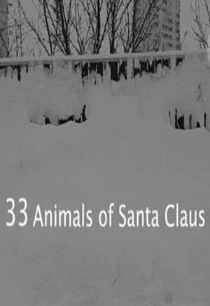 Постер: 33 Animals of Santa Claus