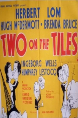 Постер: Two on the Tiles