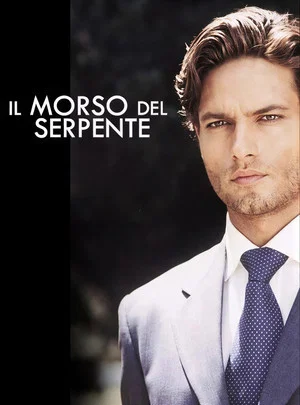 Постер: Il morso del serpente
