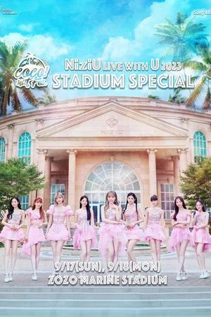 Постер: NiziU Live With U "COCO! nut Fes."