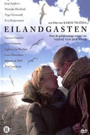 Постер: Island Guests