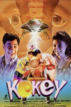 Постер: Kokey
