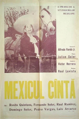 Постер: Cuando Mexico canta