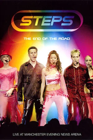 Постер: Steps: The End Of The Road