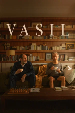 Постер: Vasil