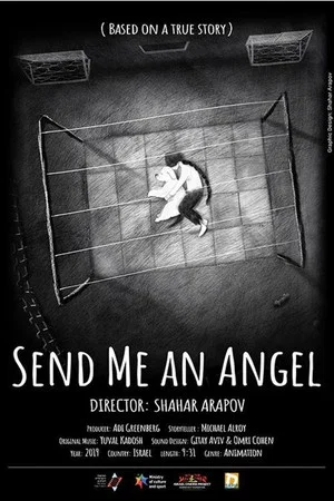 Постер: Send Me an Angel