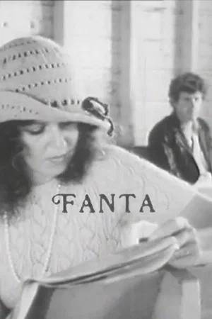 Постер: Fanta