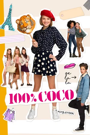 Постер: Коко на все 100
