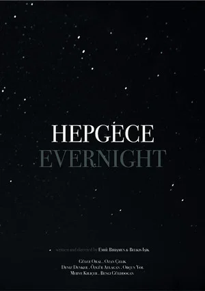 Постер: Hepgece