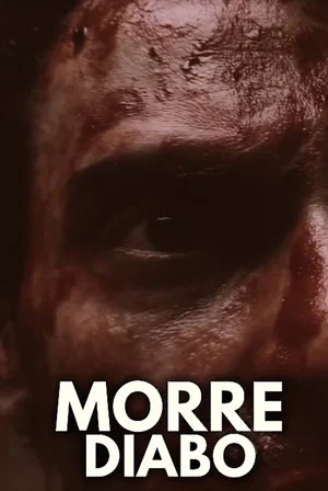 Постер: Die, Damn It!