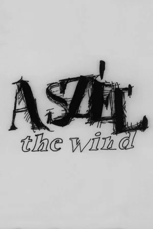 Постер: The Wind