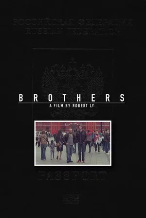 Постер: Brothers
