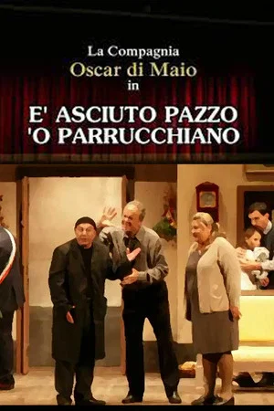 Постер: È asciuto pazzo ‘o parrucchiano