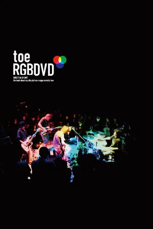 Постер: toe - RGBDVD