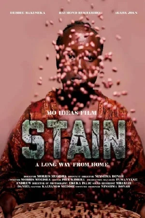 Постер: Stain