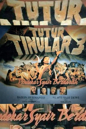 Постер: Tutur Tinular III (Pendekar Syair Berdarah)