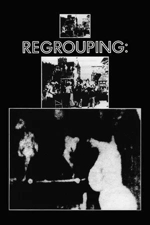 Постер: Regrouping